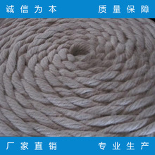 厂家供应浙江余姚石棉绳，规格齐全，价格优惠