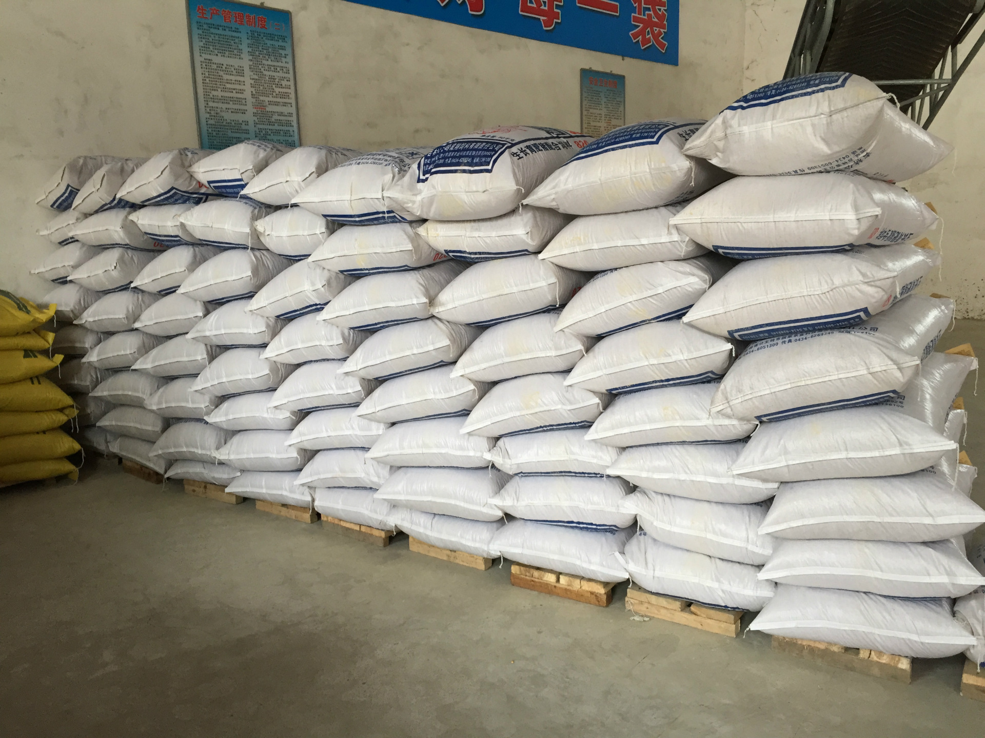 仔猪浓缩饲料 猪饲料 玉米饲料 厂家批发 零售 粉料0