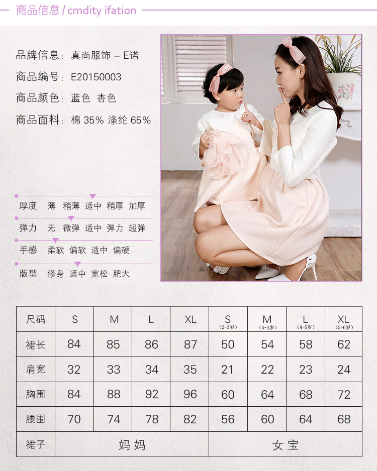 2382352490_601699964