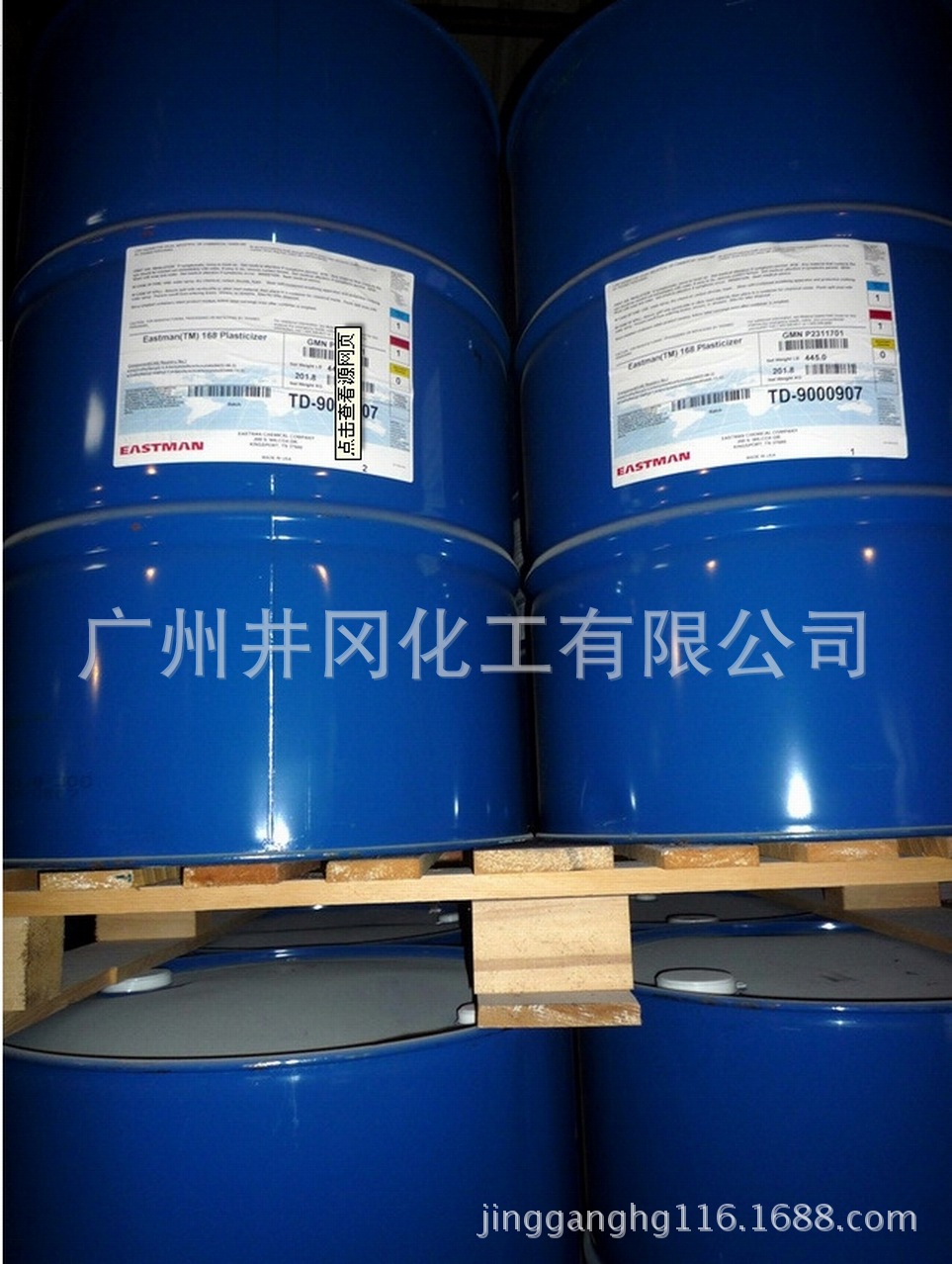 美国伊士曼txib 齐鲁伊士曼txib搪胶降粘剂环保增塑剂