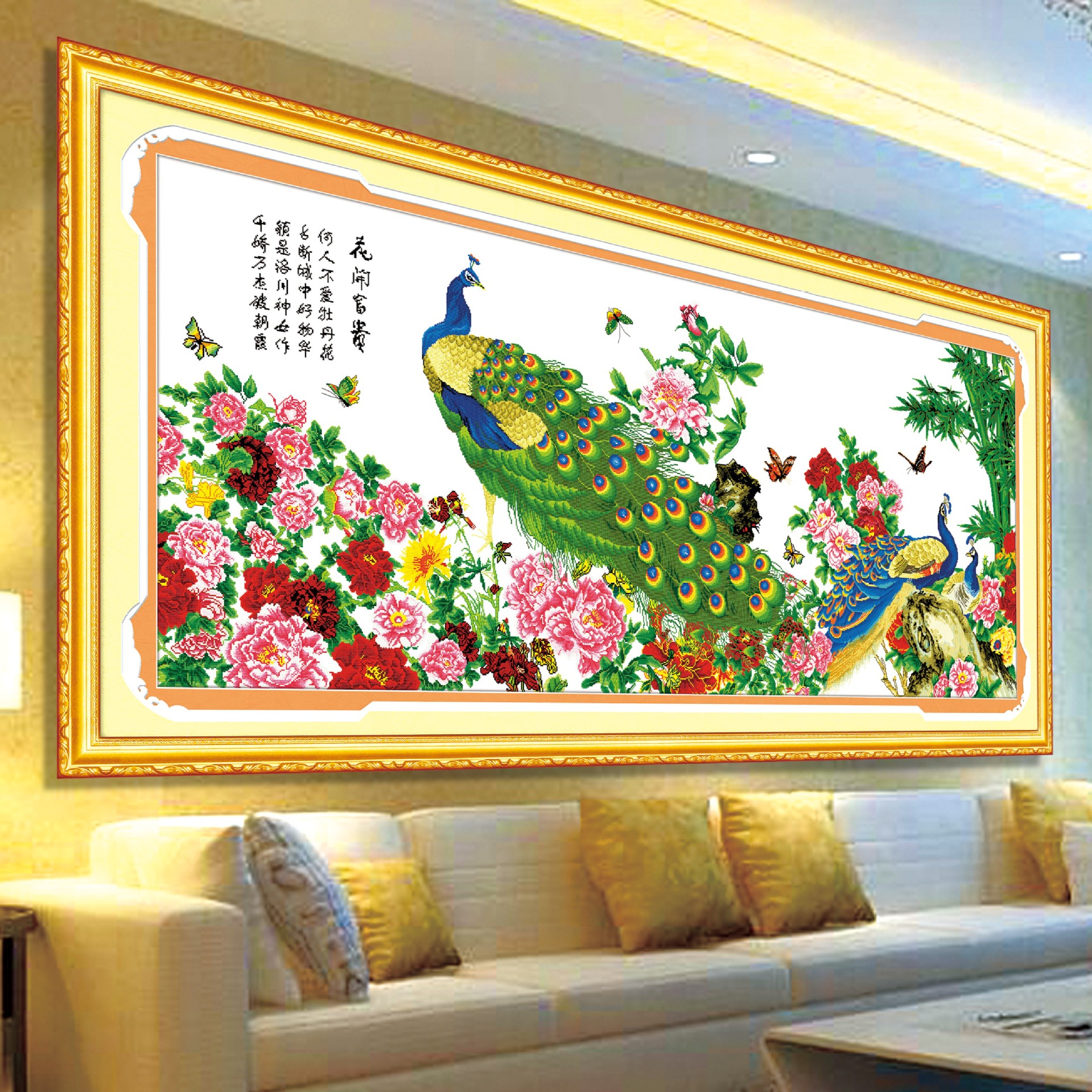 花开富贵孔雀热销正品蒙娜丽莎精准印花新款十字绣客厅家居装饰画