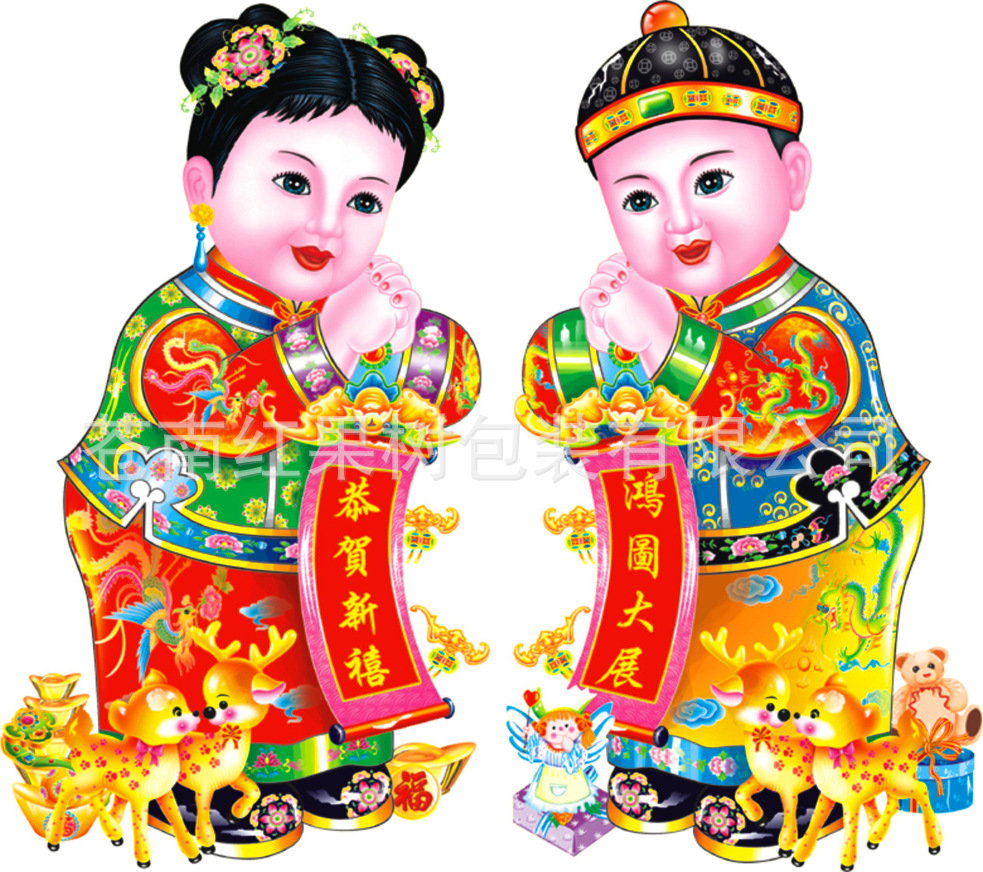 【图】【厂家定制】金童玉女门贴 对联大礼包 _门贴,年画_列表网