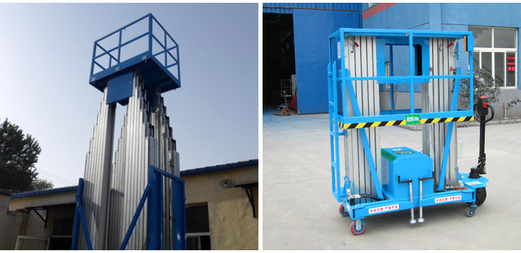 济南升降机厂家现货供应sjl4-26米铝合金升降机 特价促销中