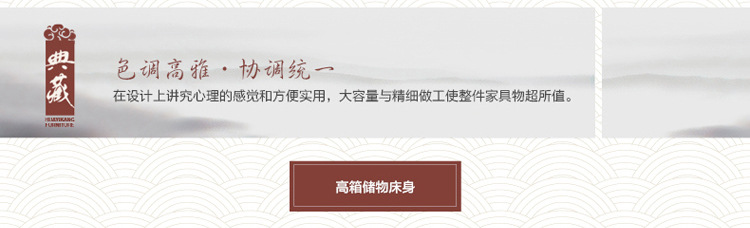 【林德佳】高档全实木床1.5米 1.8米 橡木床 双人简约中式家具 高箱储物婚床