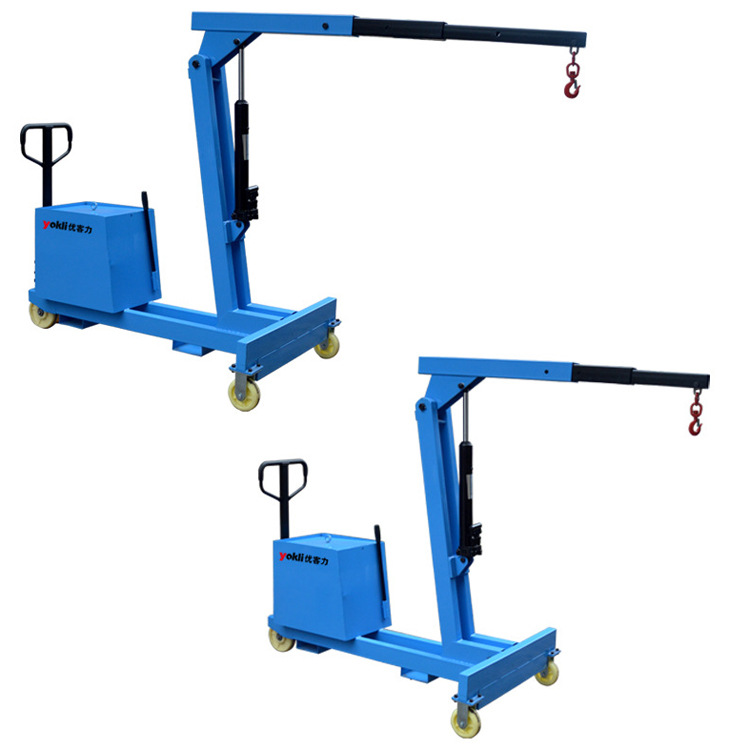 批发平衡重式单臂吊机|移动式单臂吊机| 模具小吊机|移动小吊机