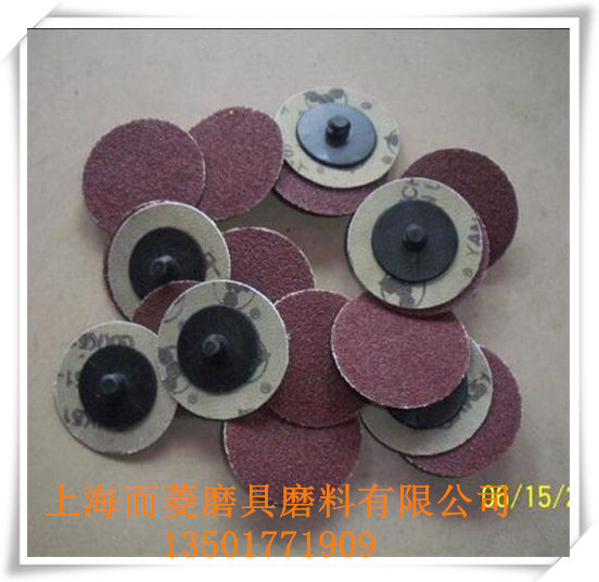 QQ圖片20150407201840_副本