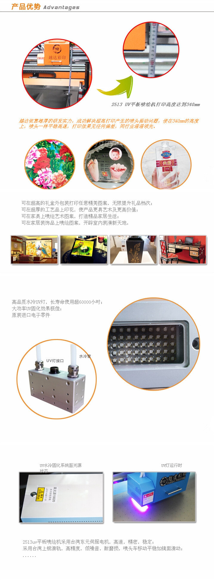 178375919201506241029453929982