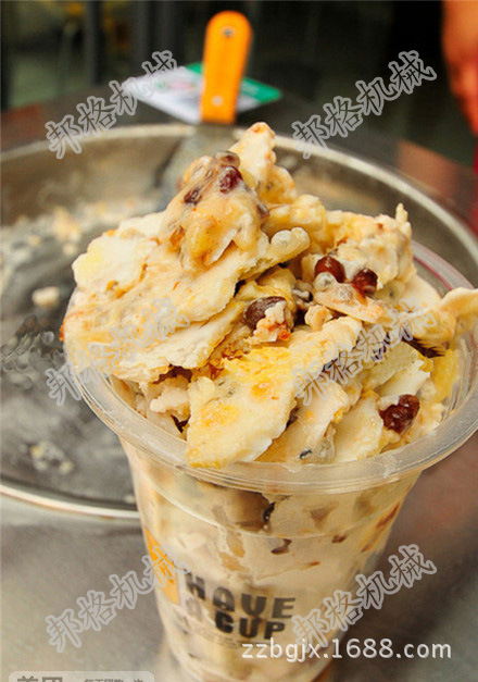 单锅炒酸奶机 单锅炒冰机 炒冰淇淋机厂家 - 家电批发交易网