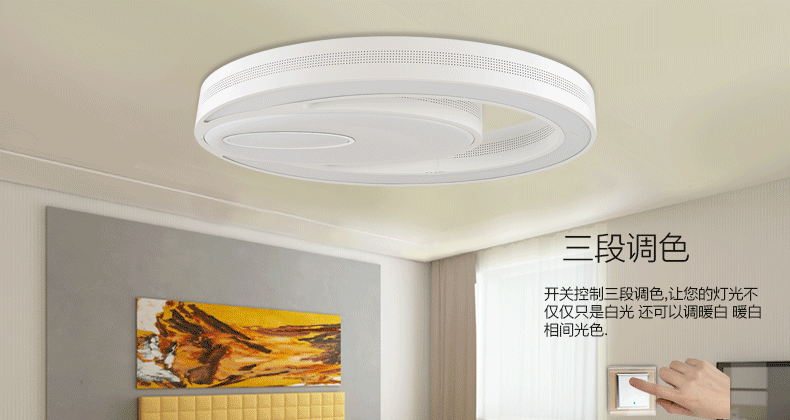 灯 灯具 灯饰 790_420 gif 动态图 动图