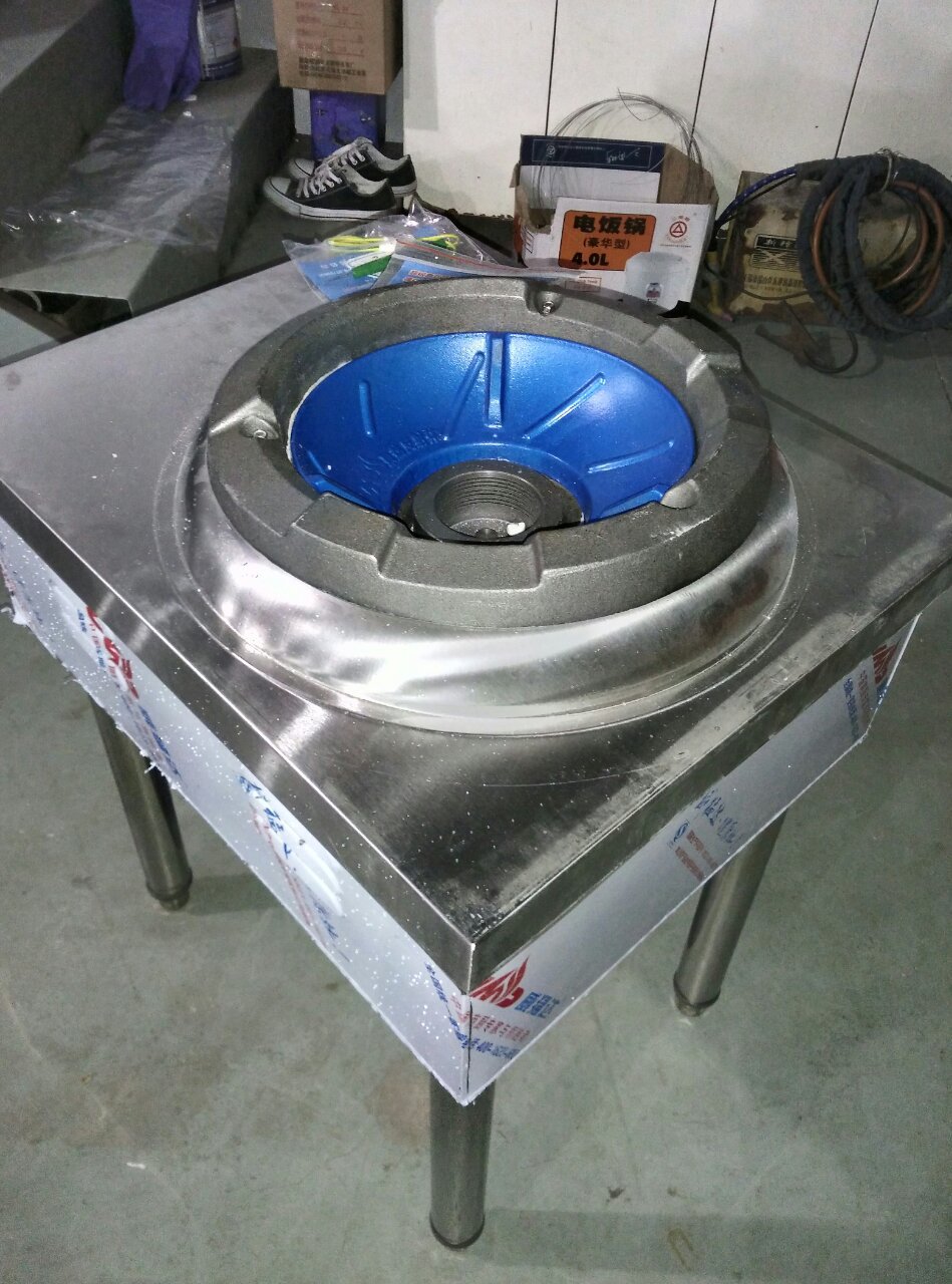 威猛达 wmd-xgph 小钢炮节能灶,小单灶