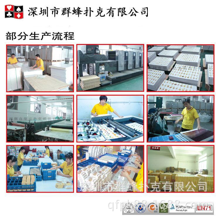 2140411848_155384667