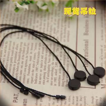 黑色涤纶线吊牌绳飞机头圆形一次性通用服装吊粒挂牌现货吊线