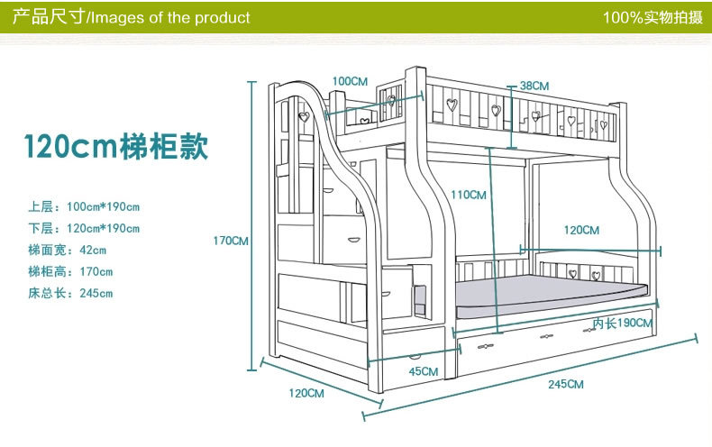 简易实木床的制作图纸图片