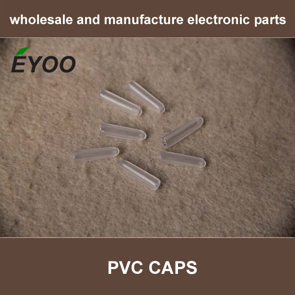 天线保护套 天线帽 电线绝缘保护套 天线头 吸盘天线 电缆线帽套