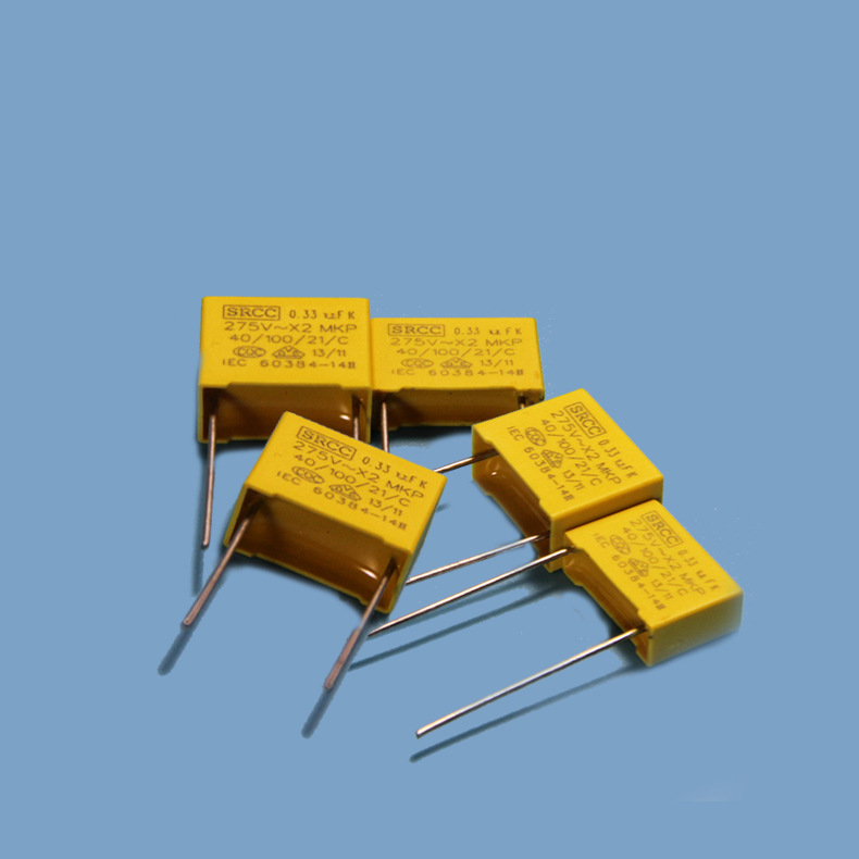 厂家直销 mkp x2 0.33uf 275v 薄膜安规电容器