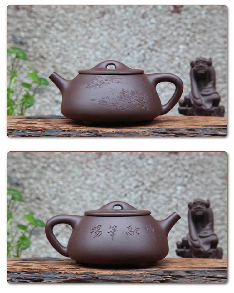 00 **宜兴紫砂茶具卢伟萍紫砂壶紫泥名家全手工茶壶仿古壶工艺品