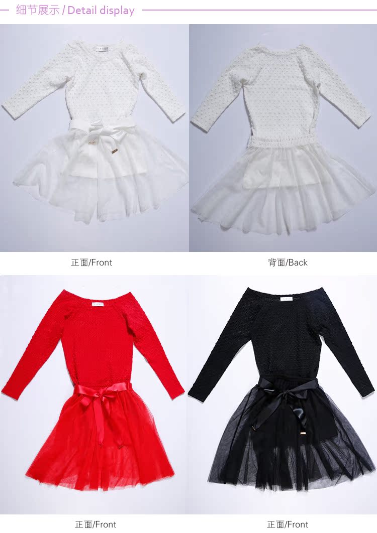 E20150005细节展示_01