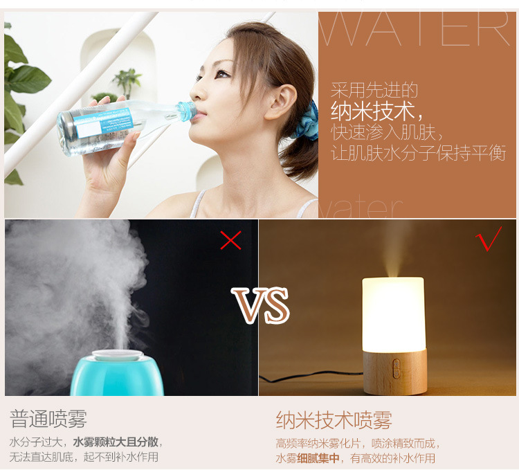 Wooden pedestal humidifier vogue desktop air humidifier mute ultrasonic Home Perfume machine7