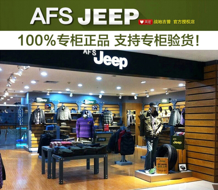 纯色 战地吉普男纯色翻领衬衫领商务青年半袖纯棉polo衫特价 夏短袖