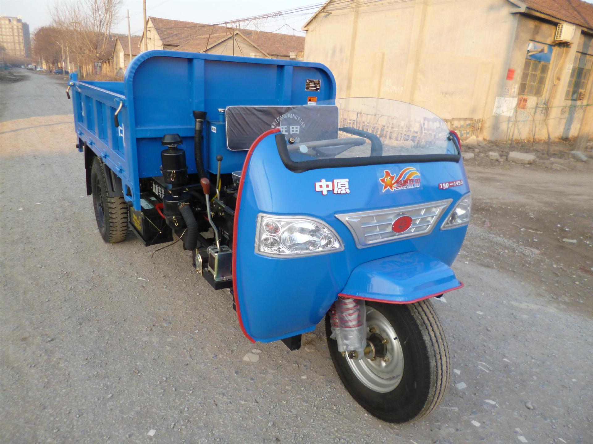 农用自卸柴油三轮汽车,公告品牌,全国各地都能上汽车,农机牌照