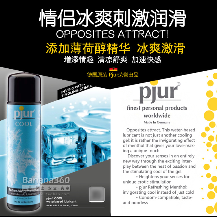 BPJUMASCO_OPI_EXP_008