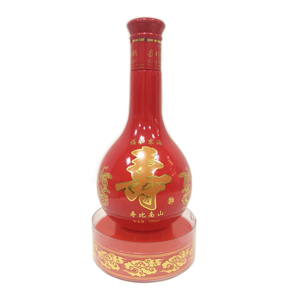 个性化寿酒定制53度500ml酱香型白酒