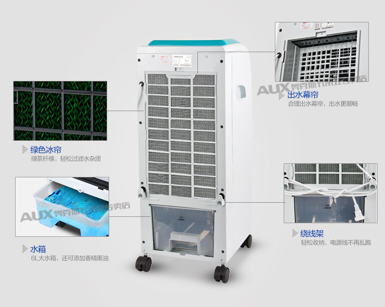 家庭用电动碎菜机_家庭用制冷机_家庭用小型水饺机