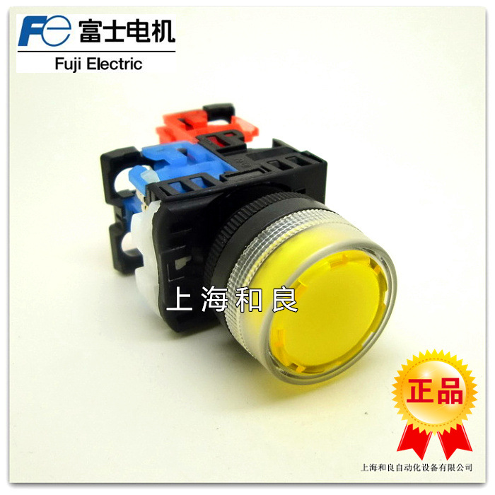 现货富士带灯按钮AR22G4L-11E3Y有其他颜色G,W,R 带灯按钮,富士带灯按钮,AR22G4L