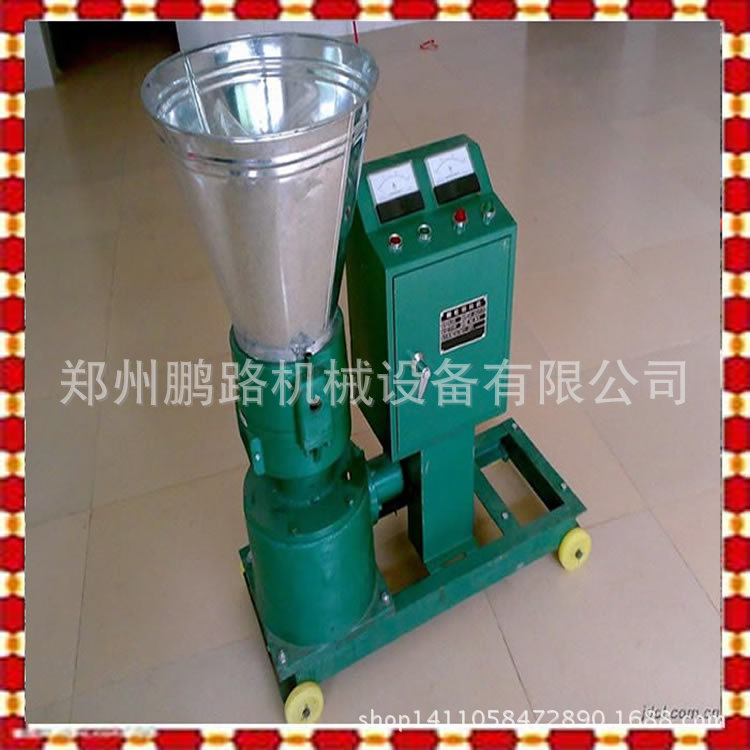 热销小型牧草饲料颗粒机 秸秆颗粒机 养兔鱼饲料加工设备