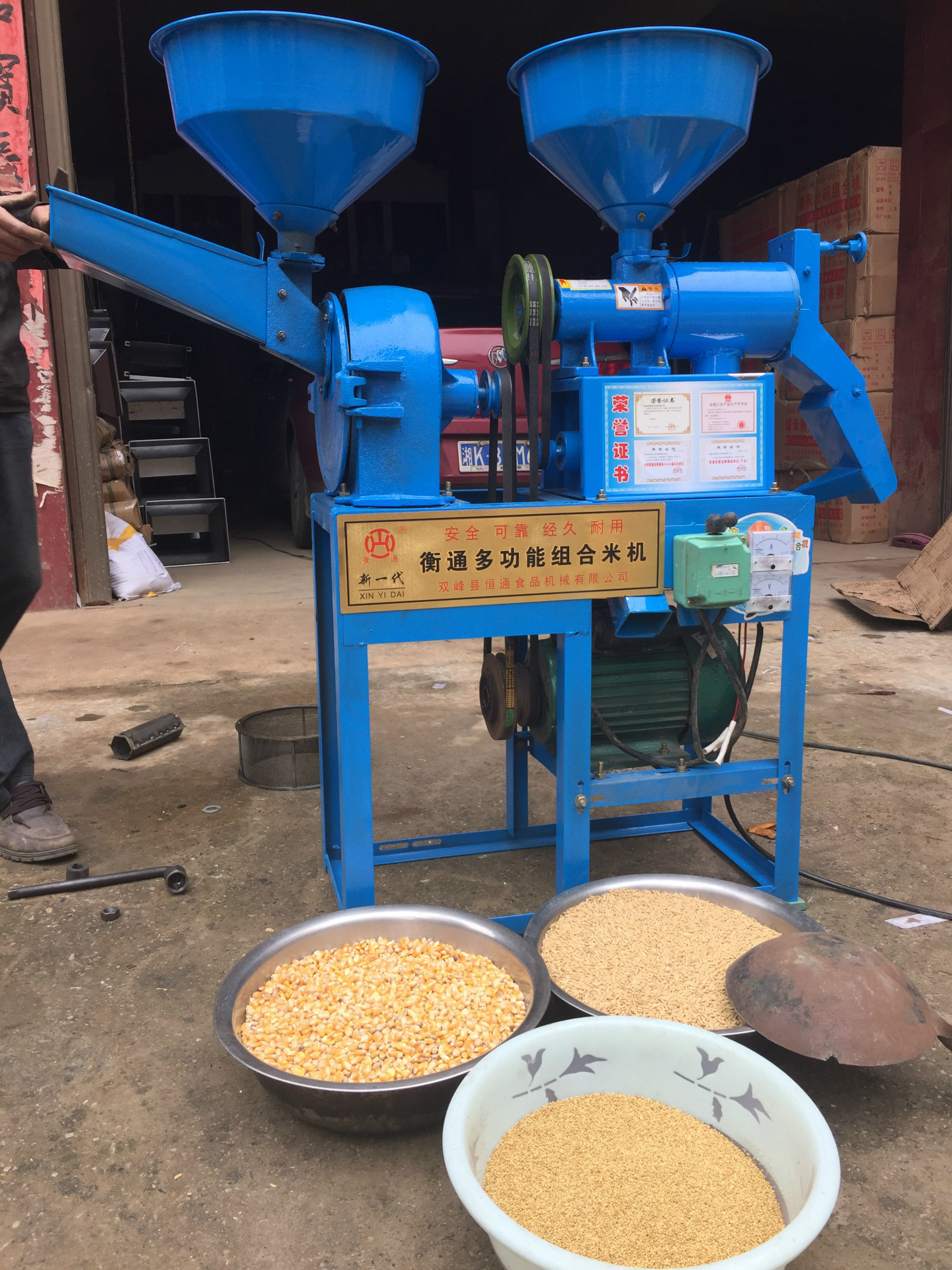 一件代发全自动40傻瓜式碾米机 小米去皮饲料粉碎机磨浆磨粉.