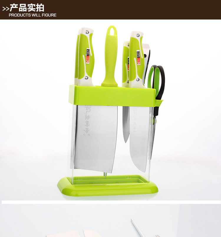 阳江不锈钢厨房刀具八件套刀具套装 促销组合菜刀套装 礼品套刀