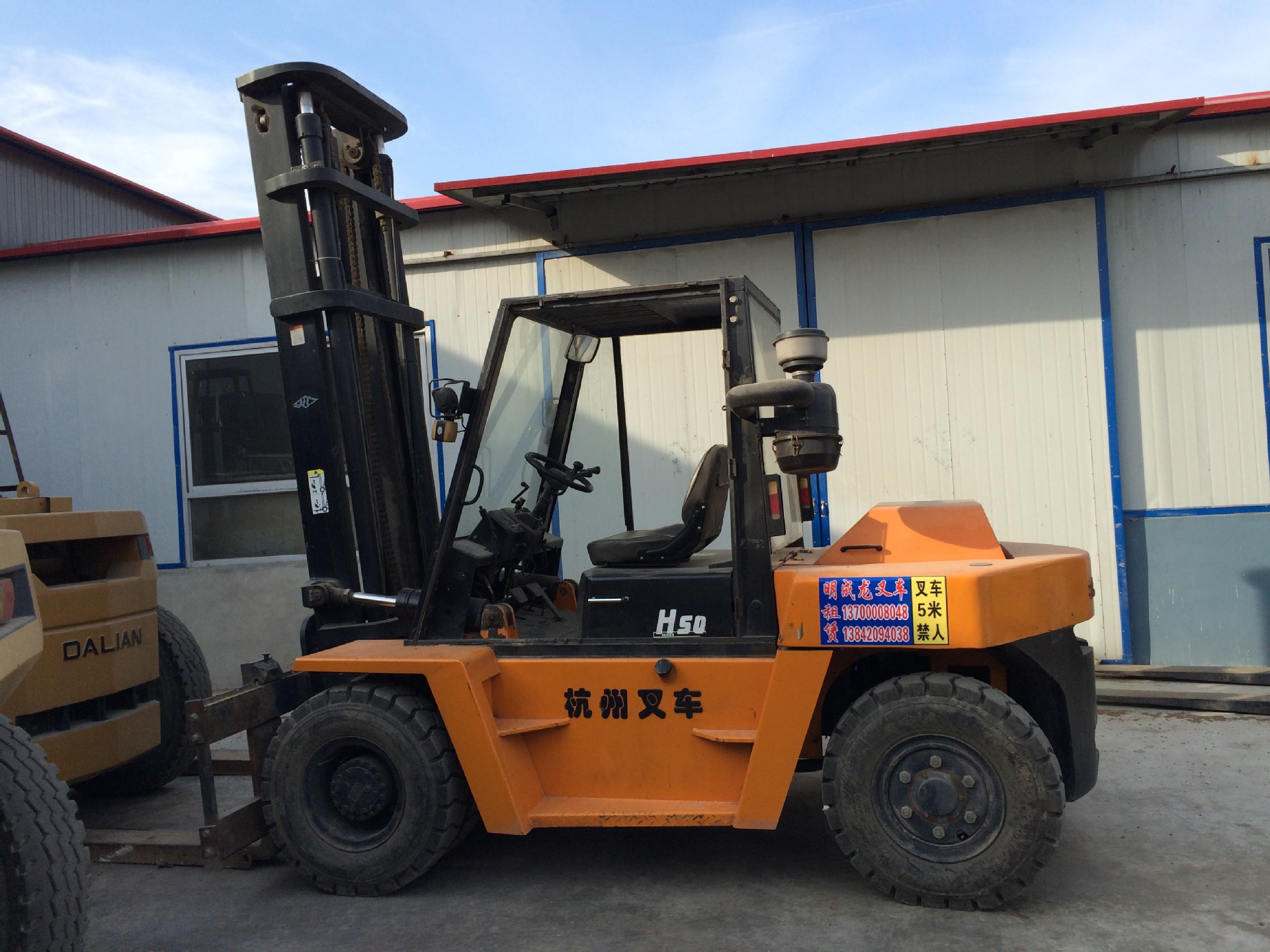 5吨合力叉车 合力3吨叉车 天津二手叉车市场在哪