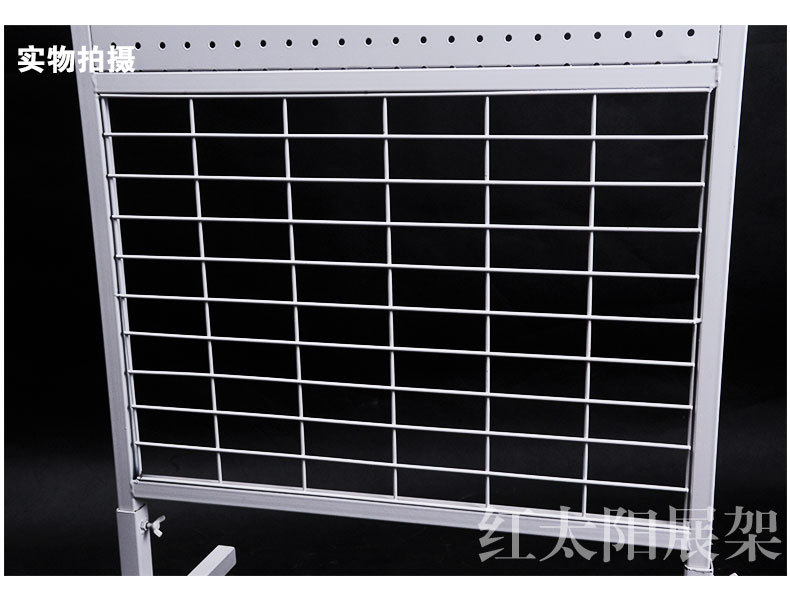 带脚有网洞板-详情_08