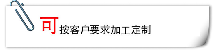 QQ图片20151123101813