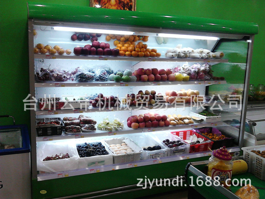 专业销售 水果超市冷柜  超市展示冰柜单门冰箱 车载冰箱