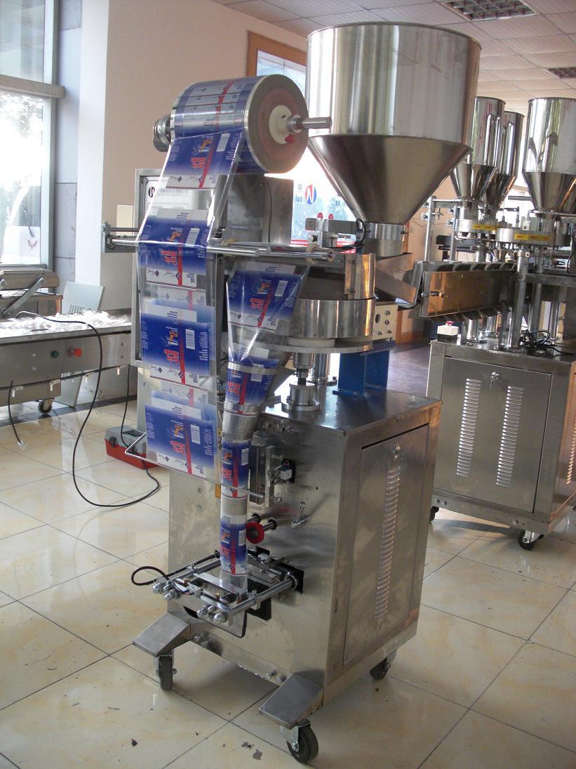 厂家供应全自动颗粒包装机 炒货颗粒包装机 振动下料 厂价直销