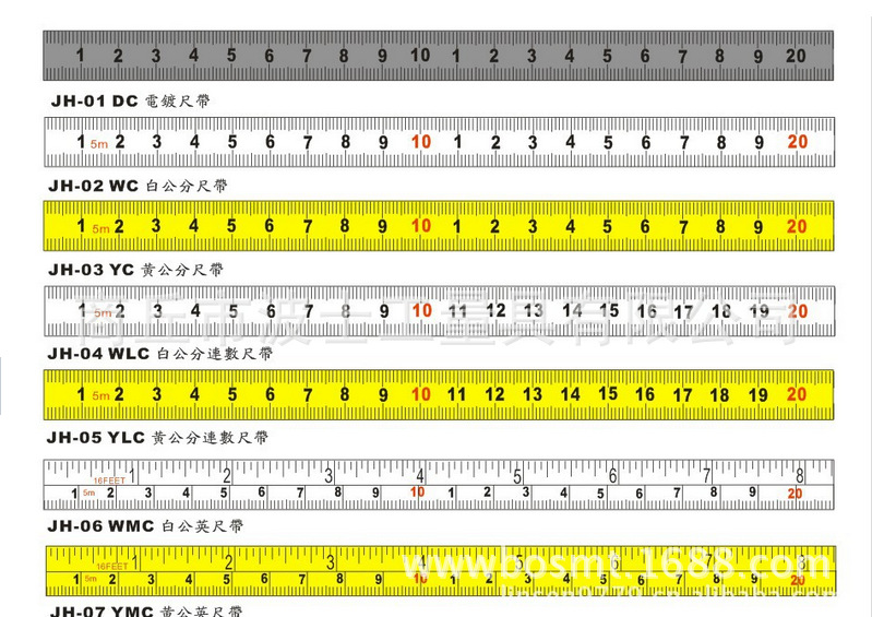 卷尺盒尺钢卷尺渡黑色厂家直销可加工定制颜色款式5米礼品广告尺