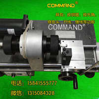 台球杆修理车床_台球杆修理车床 换铜箍、先角