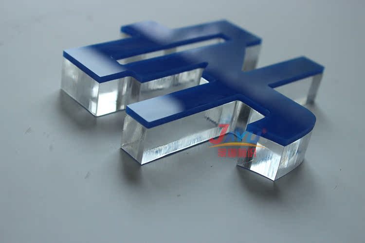 水晶字定做pvc亚克力字雪弗板字公司形象背景墙字广告招牌制作