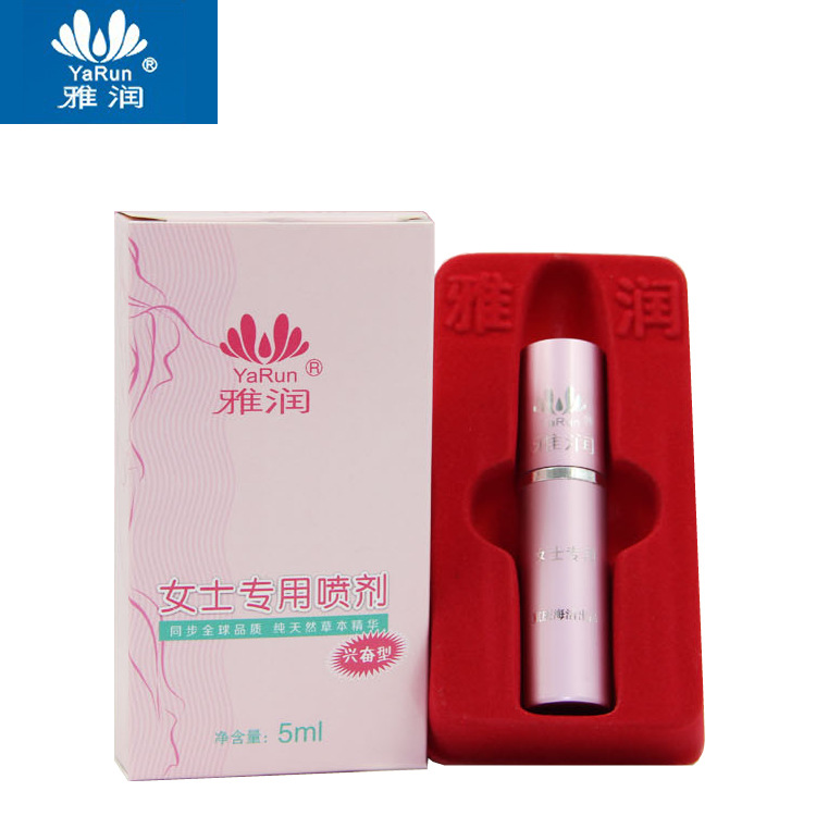 女士噴劑1-1