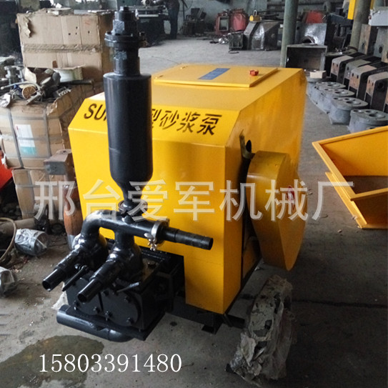 SUB8.0型砂浆输送注浆泵机
