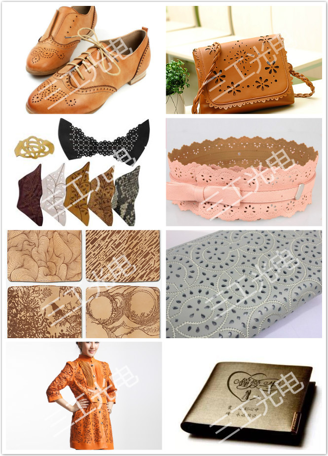 激光美学,皮革工艺