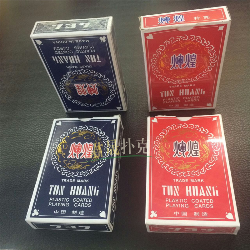 xinmmexport1448069297374