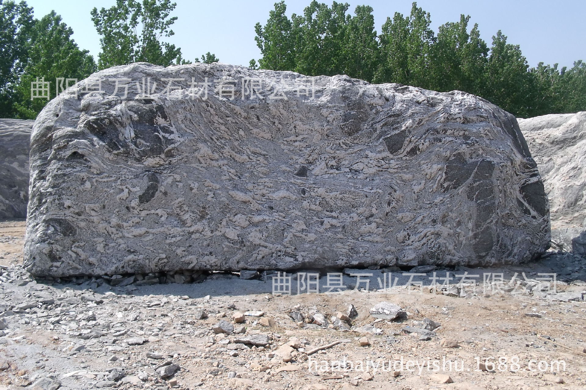 曲阳景观石花岗岩景观石刻字浮雕大理石晚霞红泰山石