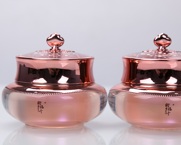 2015新款荻苇草平衡霜 调节八大腺体 提拉紧致抗皱排毒亮肤精华霜