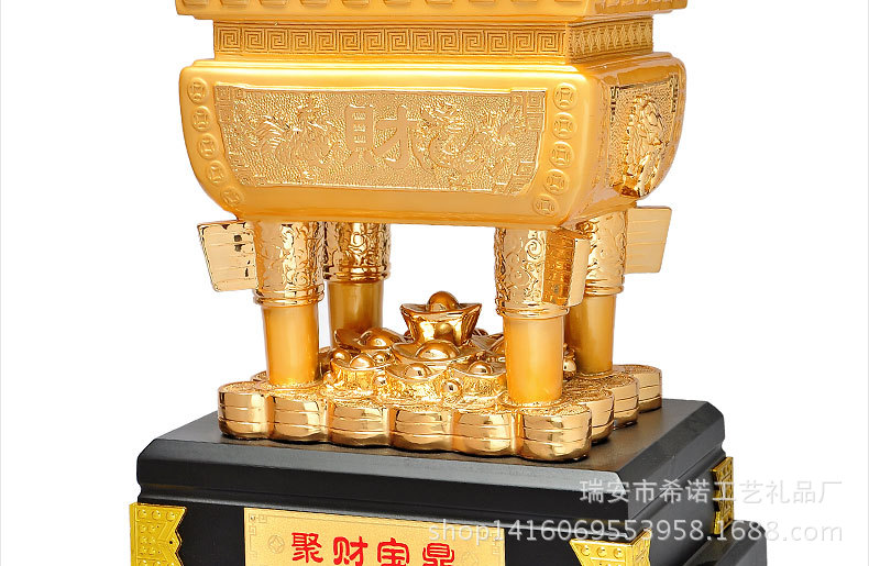 摆件 开业乔迁风水礼品 镀金工艺品摆件