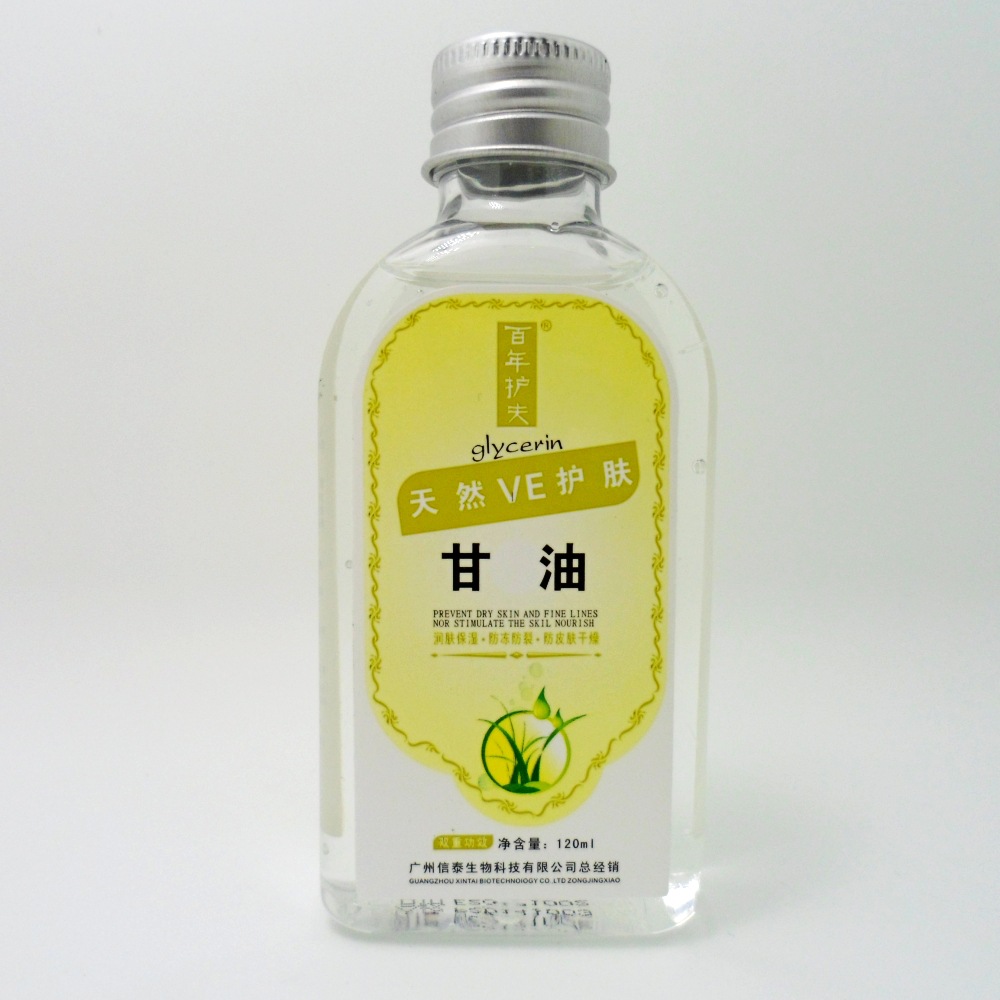 百年护夫ve护肤甘油润肤保湿防干燥止裂120ml