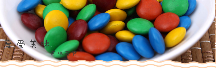 零食巧克力豆糖果30克瓶装礼品情人节礼物_糖果,巧克力类_列表网