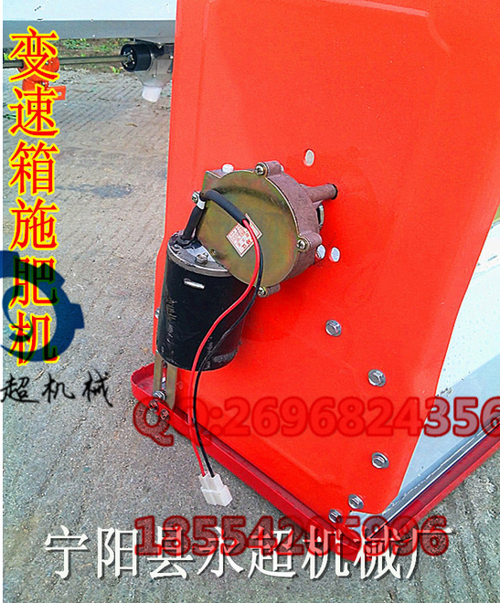 C(UA19P)CPE0SXXD2Z55@PR