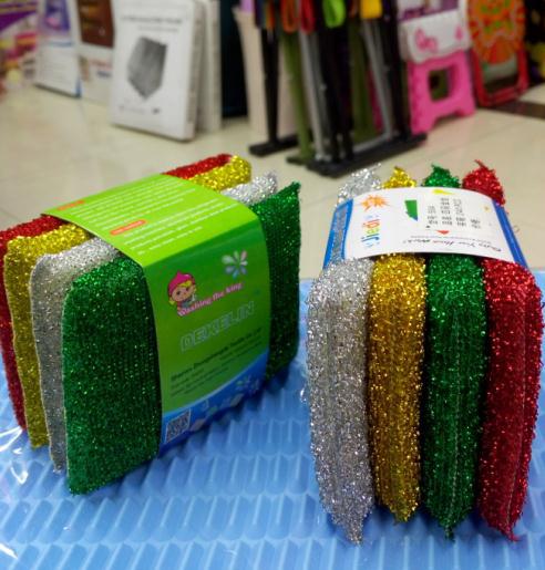 360截图20151227132054715